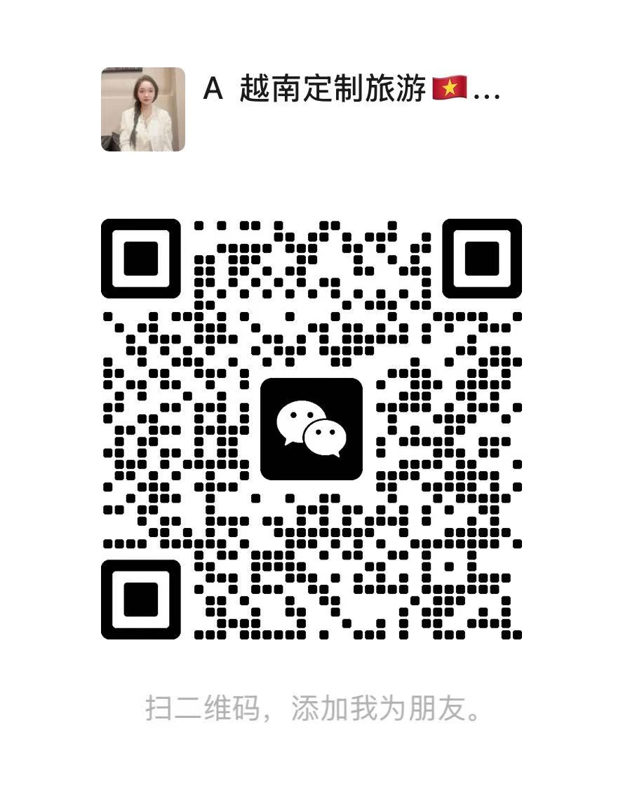 微信二维码预览